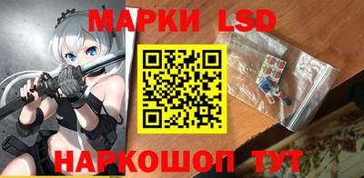 мефедрон VHQ Славянск-на-Кубани