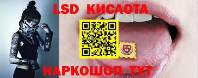 кокаин Славгород