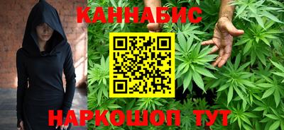 mdma Сланцы