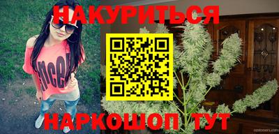 mdma Сланцы