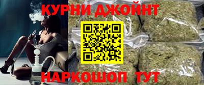 мефедрон VHQ Славянск-на-Кубани